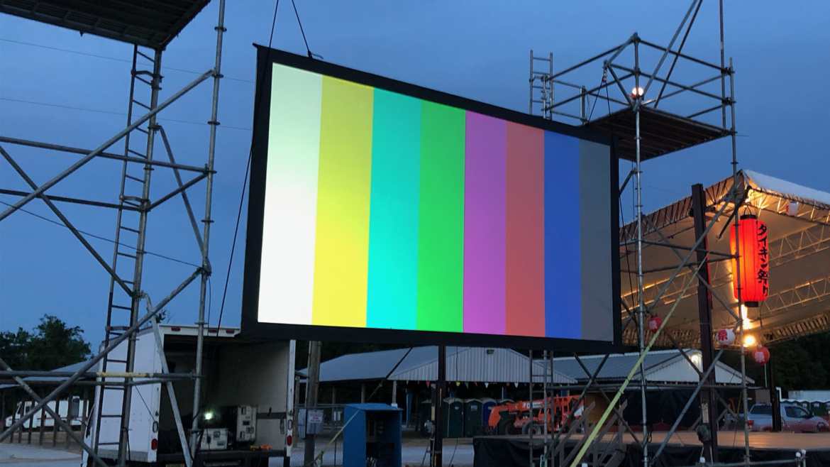 AUDIO VISUAL RENTALS